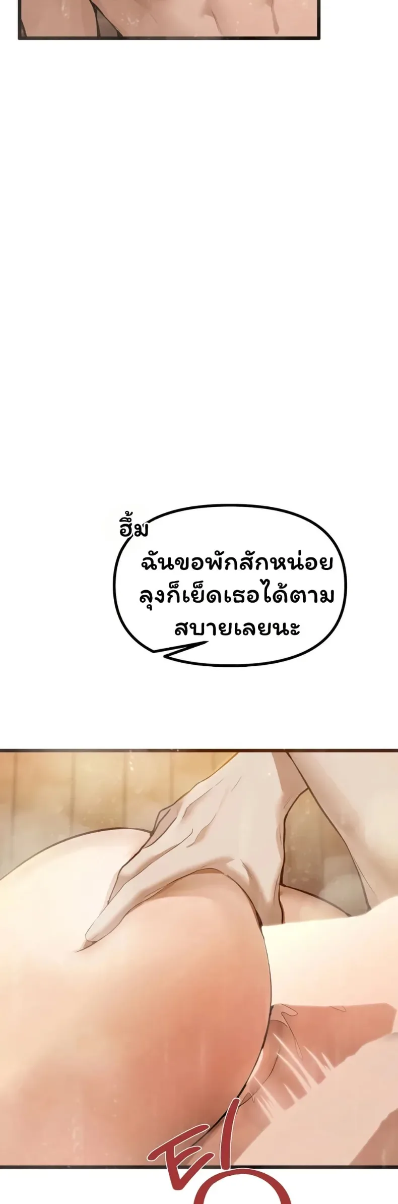 page-32