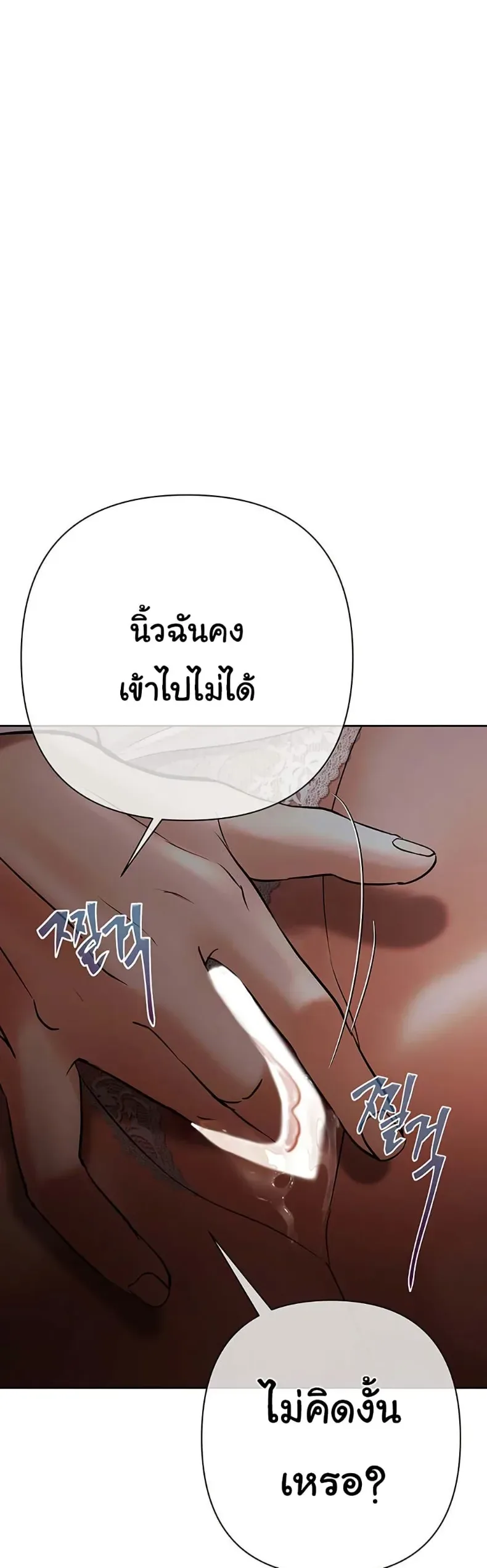 page-45