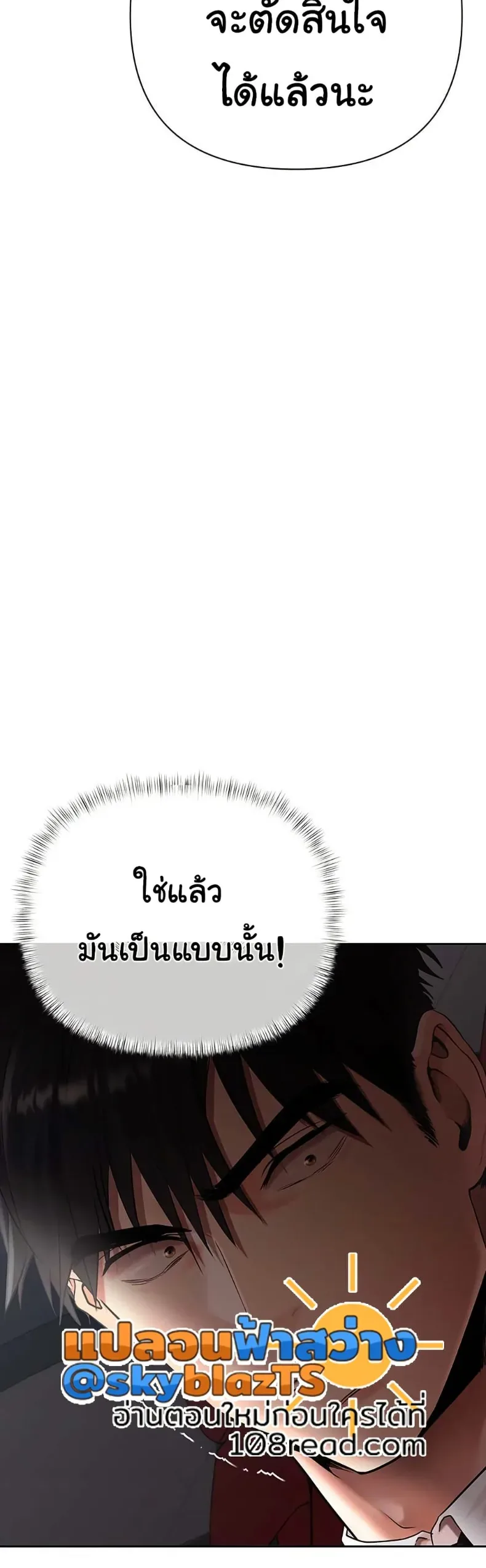 page-47