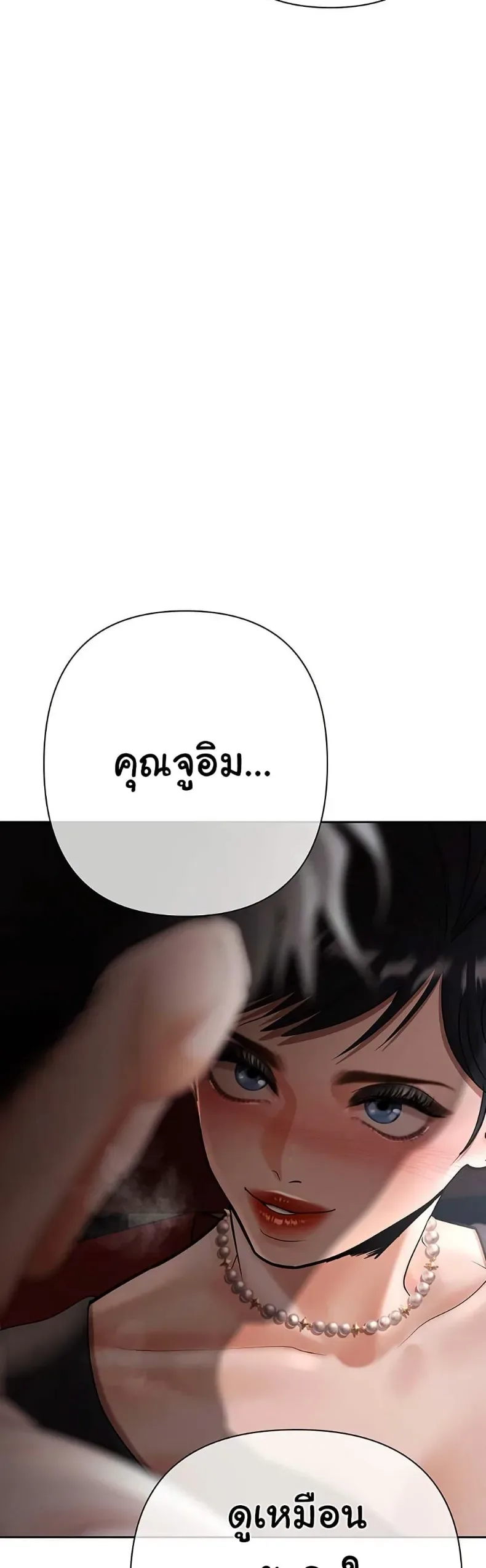 page-46