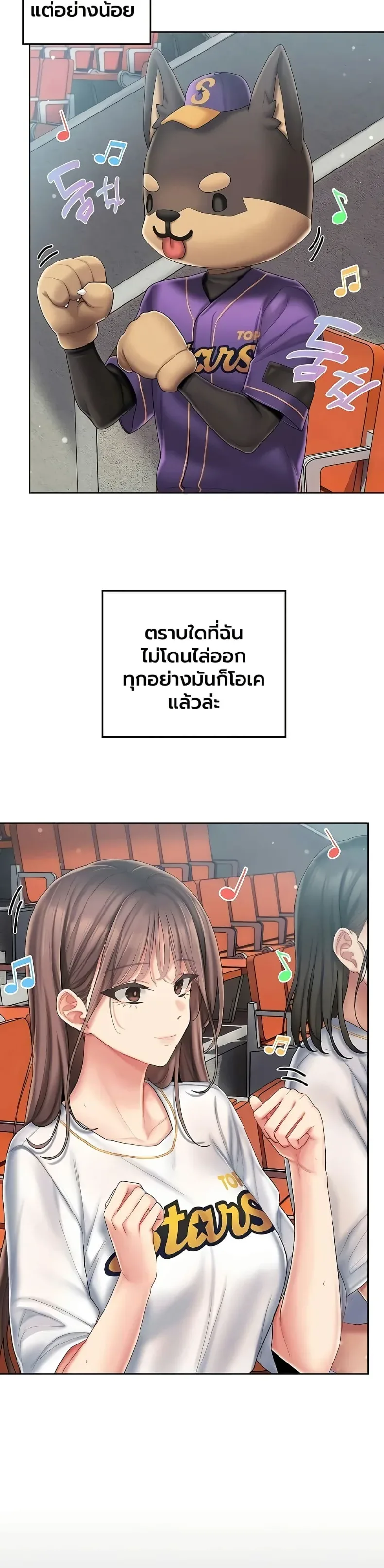 page-34