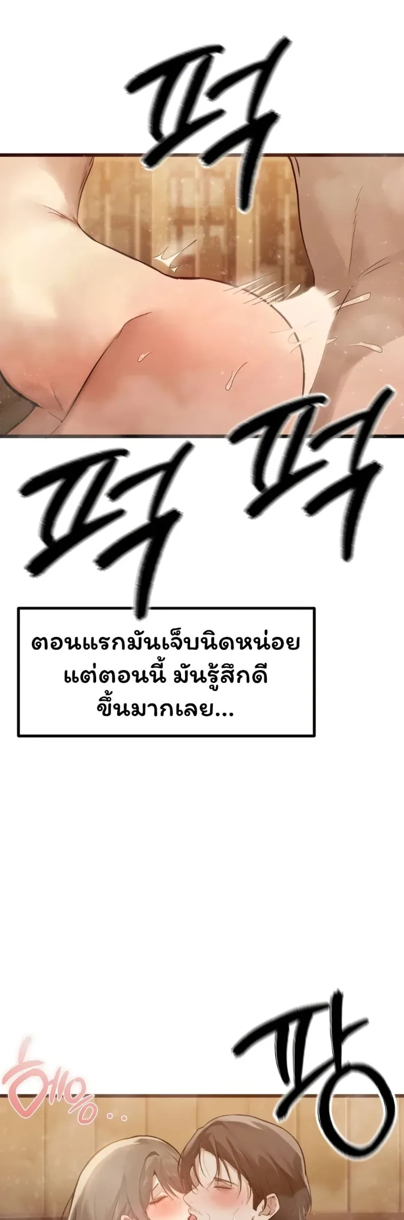 page-37