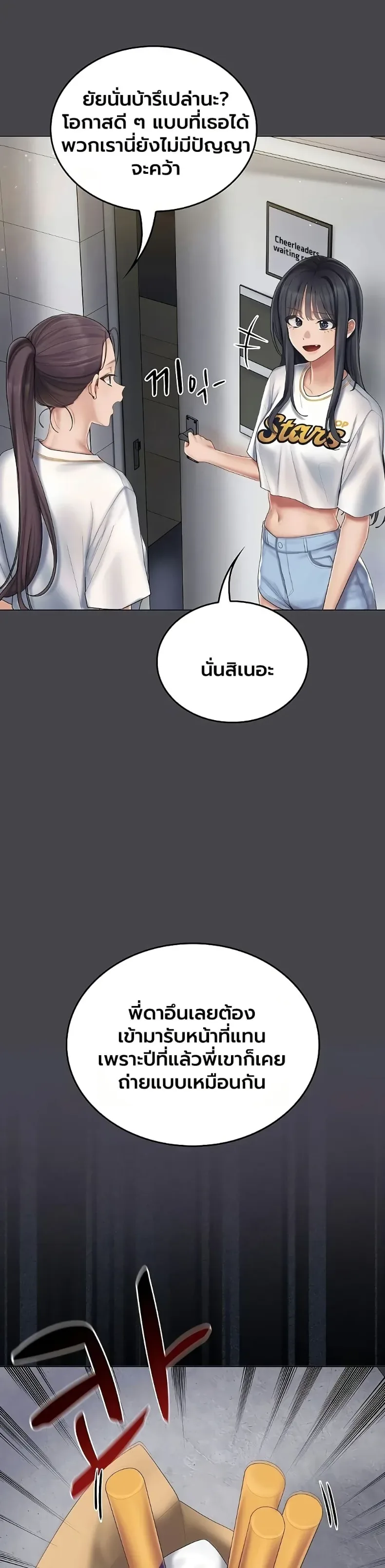 page-39