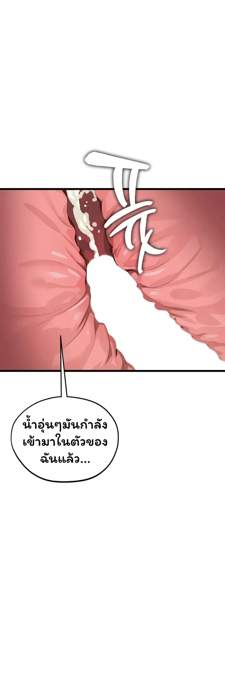 page-41