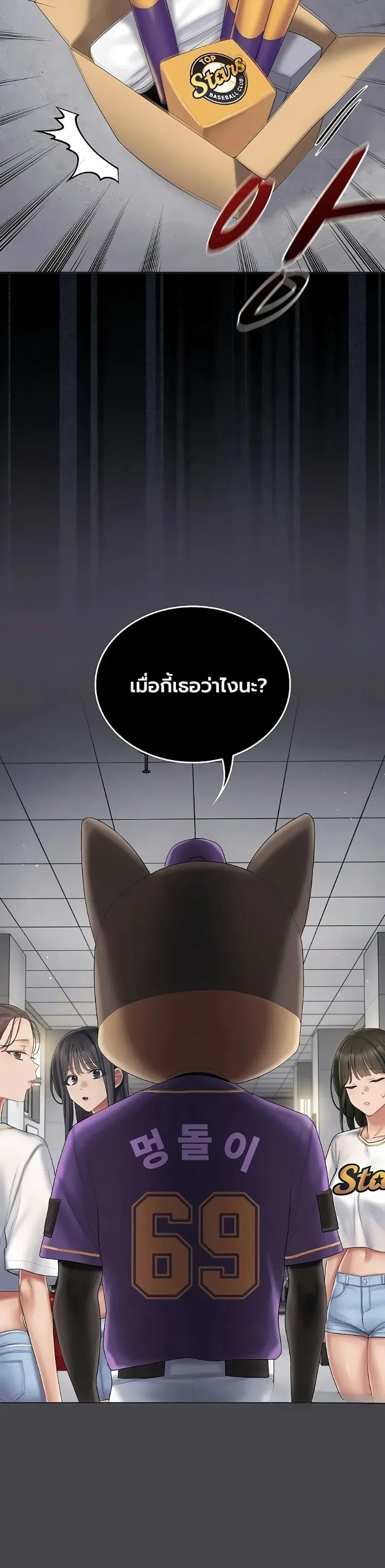 page-40