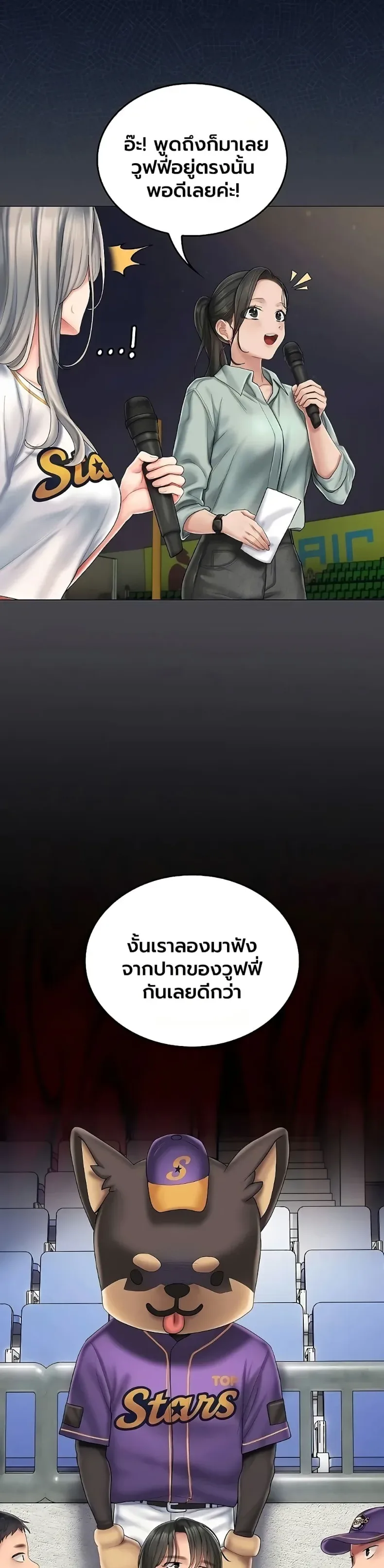 page-46