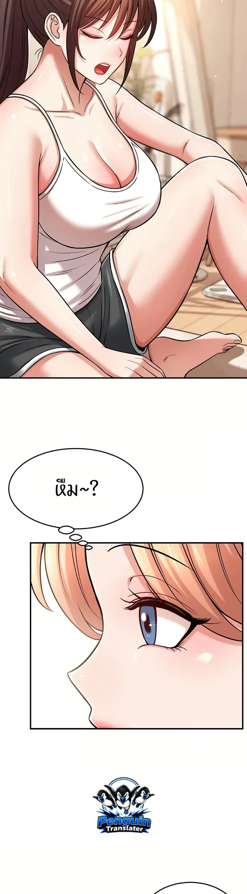 page-14