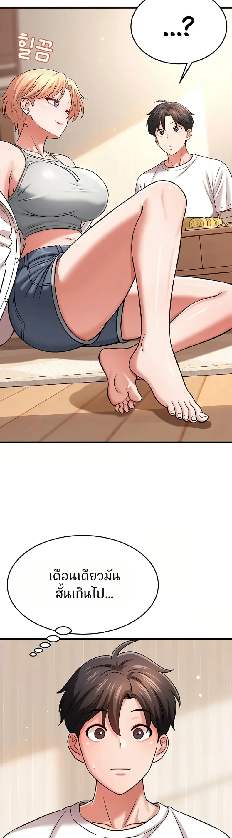 page-15