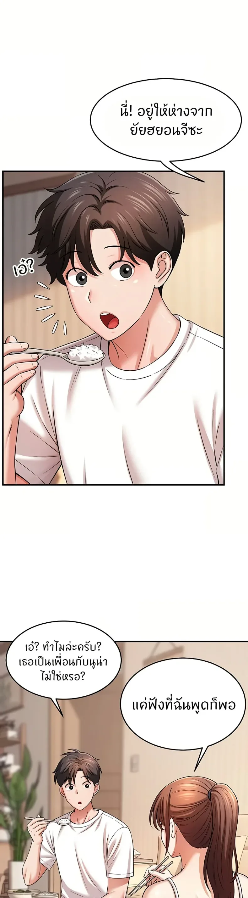 page-22