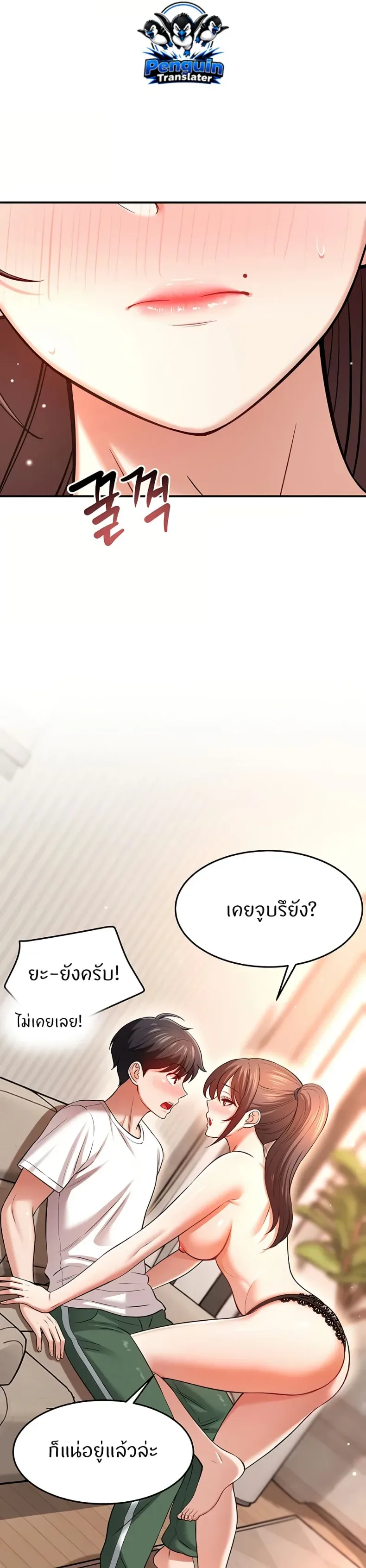 page-16