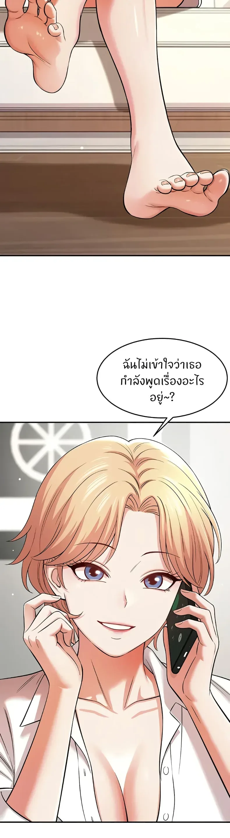 page-10