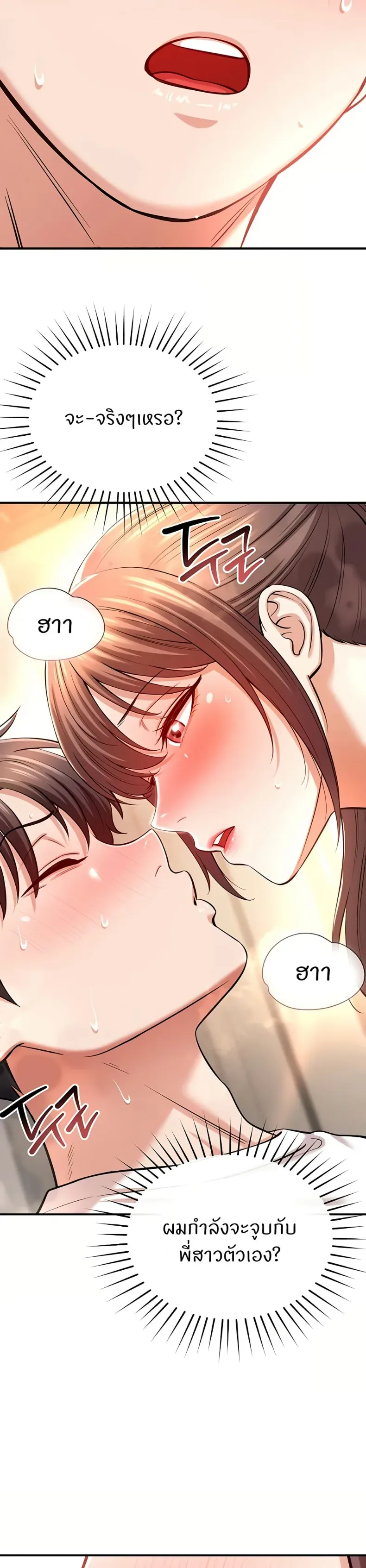 page-21
