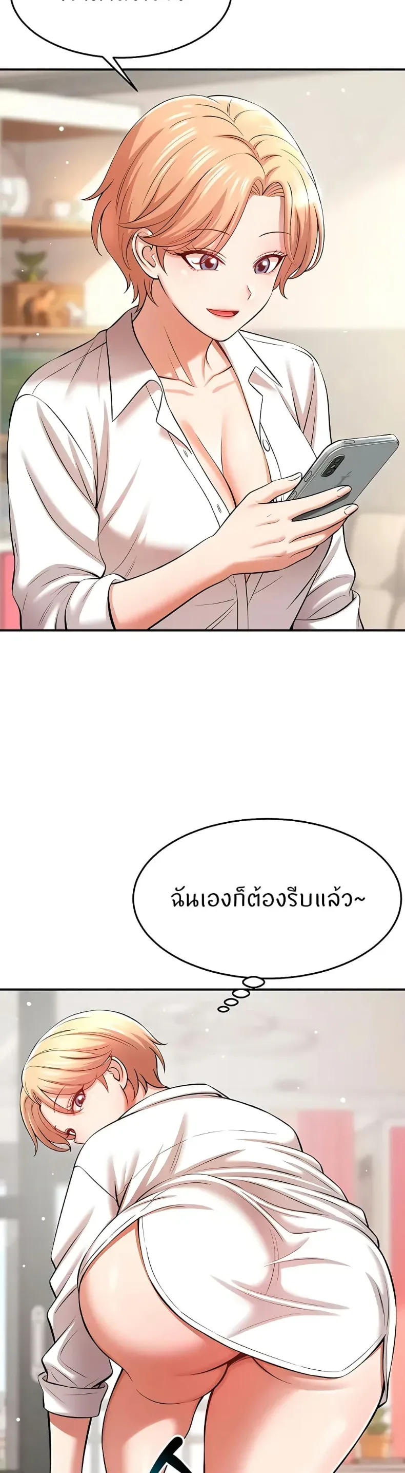 page-20