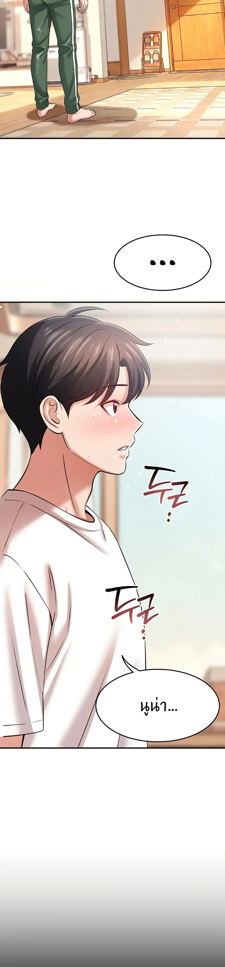 page-35