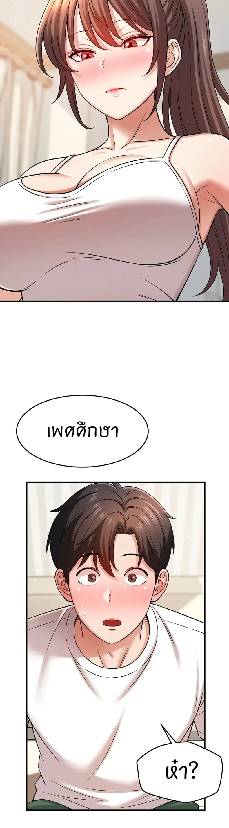 page-35