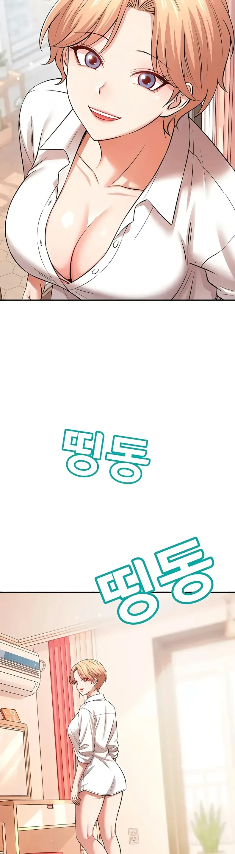 page-25