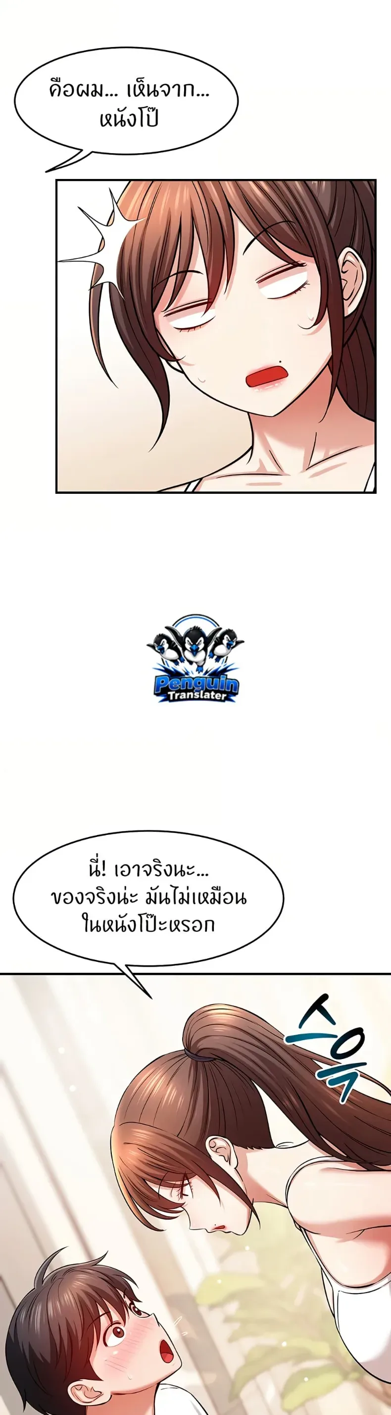 page-40