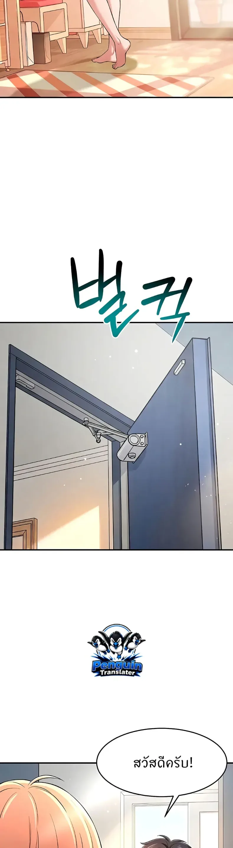 page-26