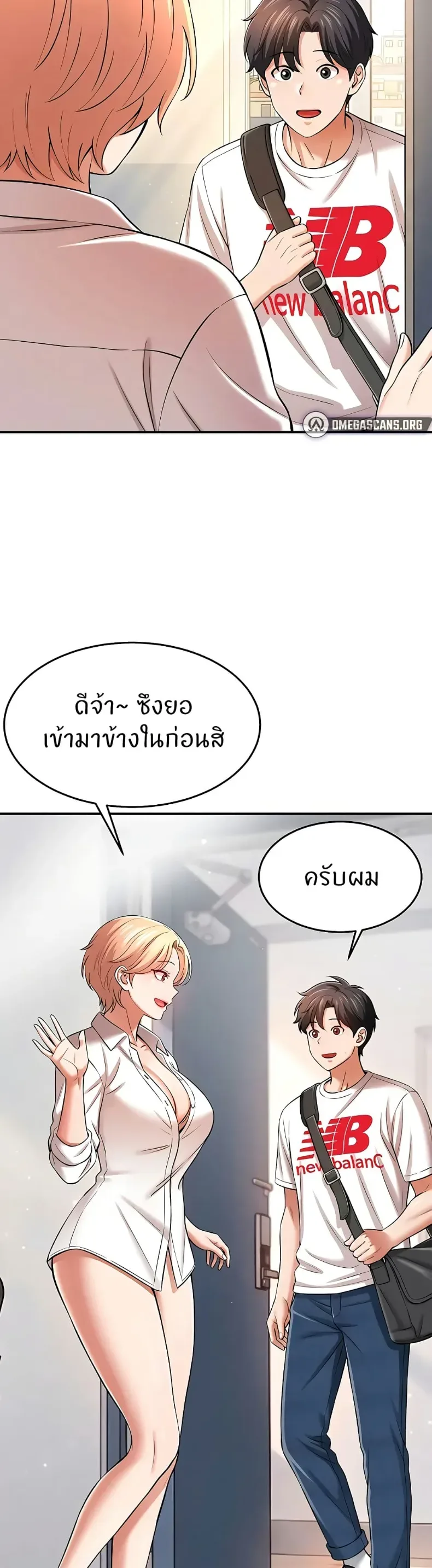 page-27