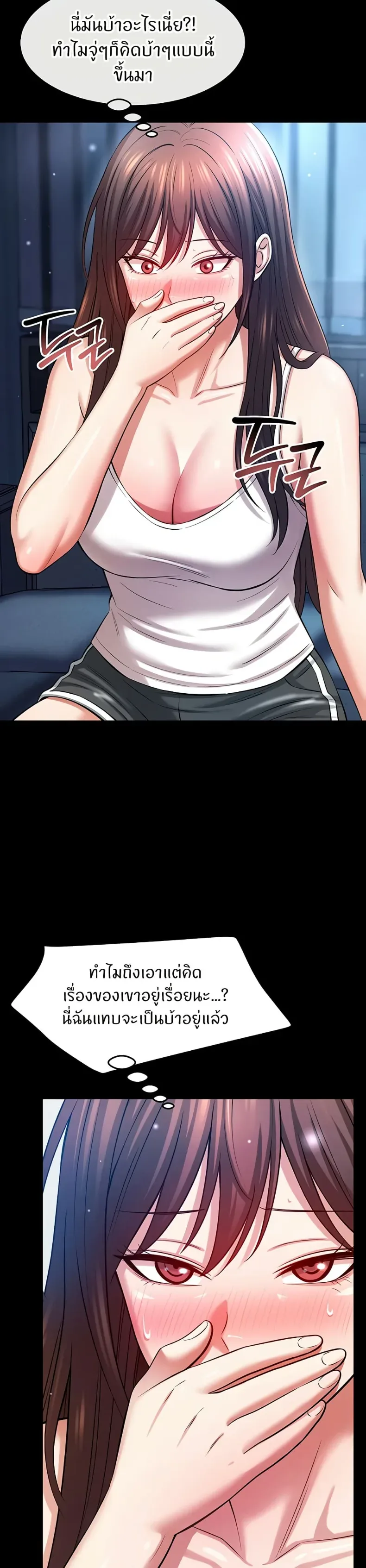page-42