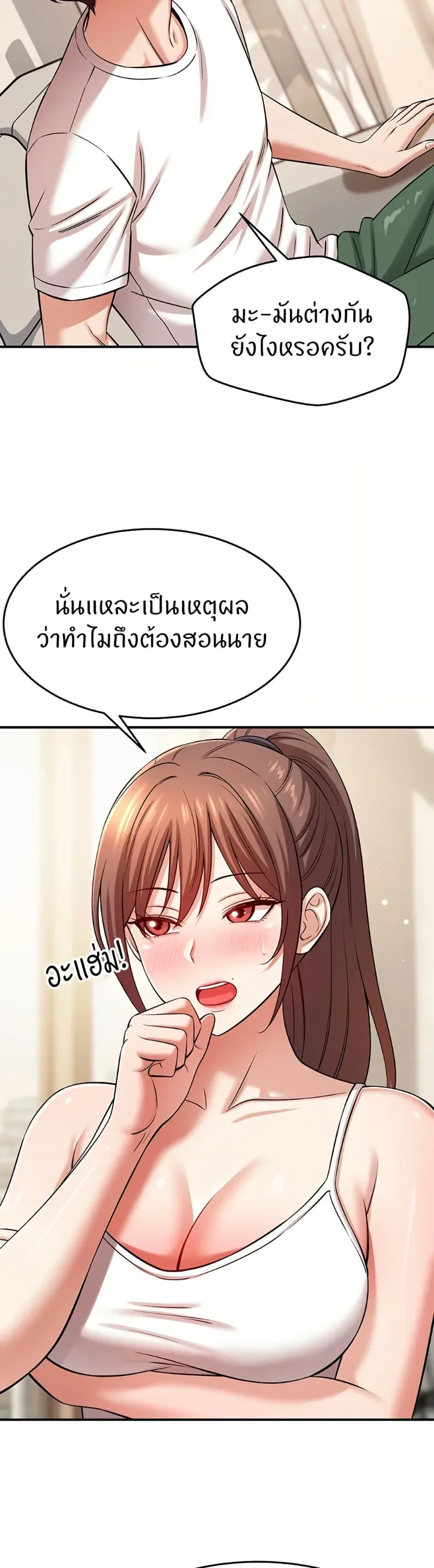 page-41