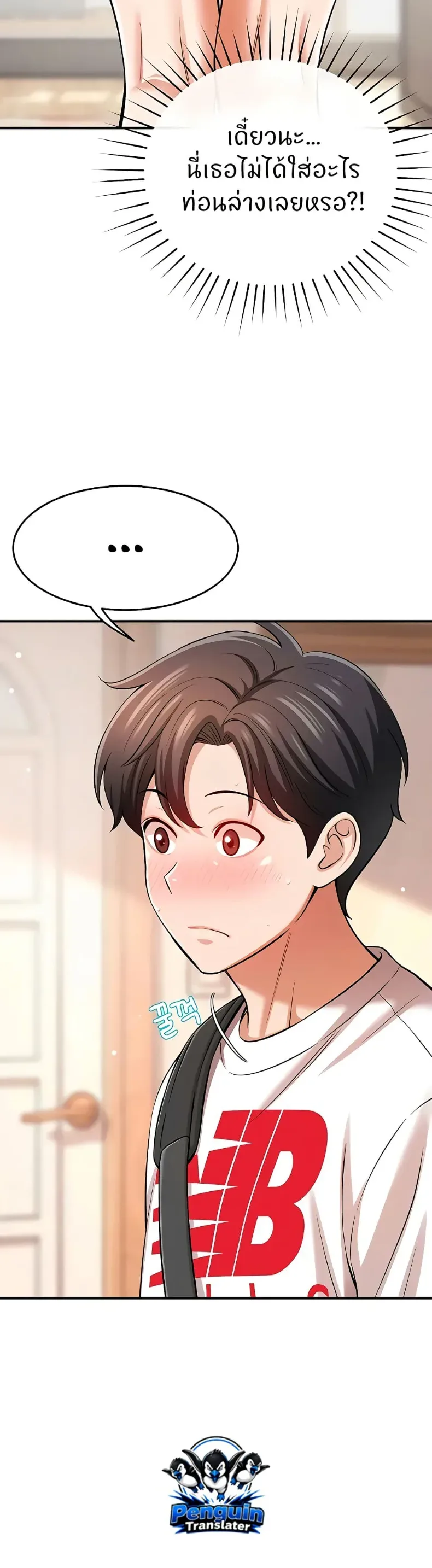 page-31
