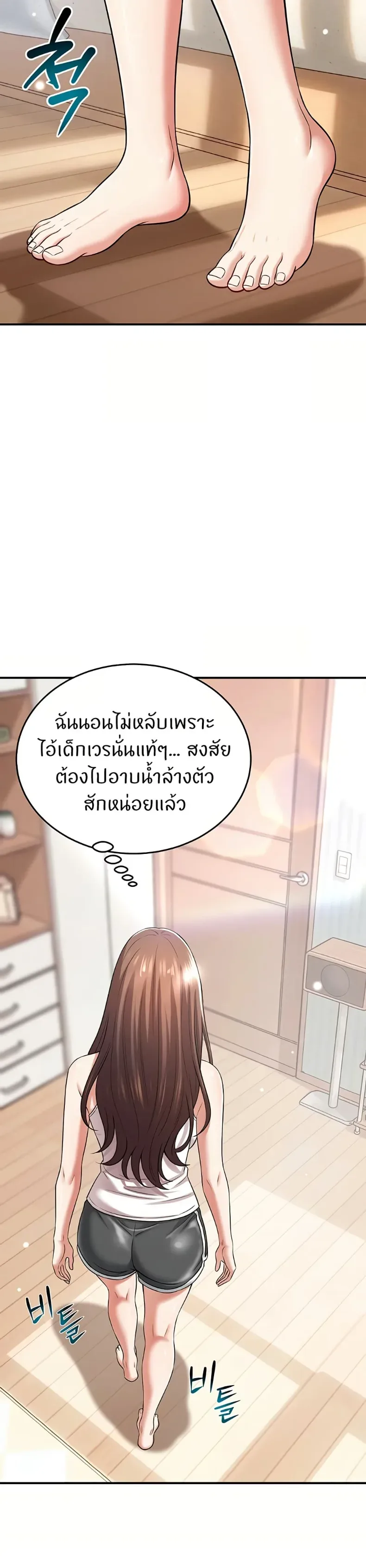 page-46