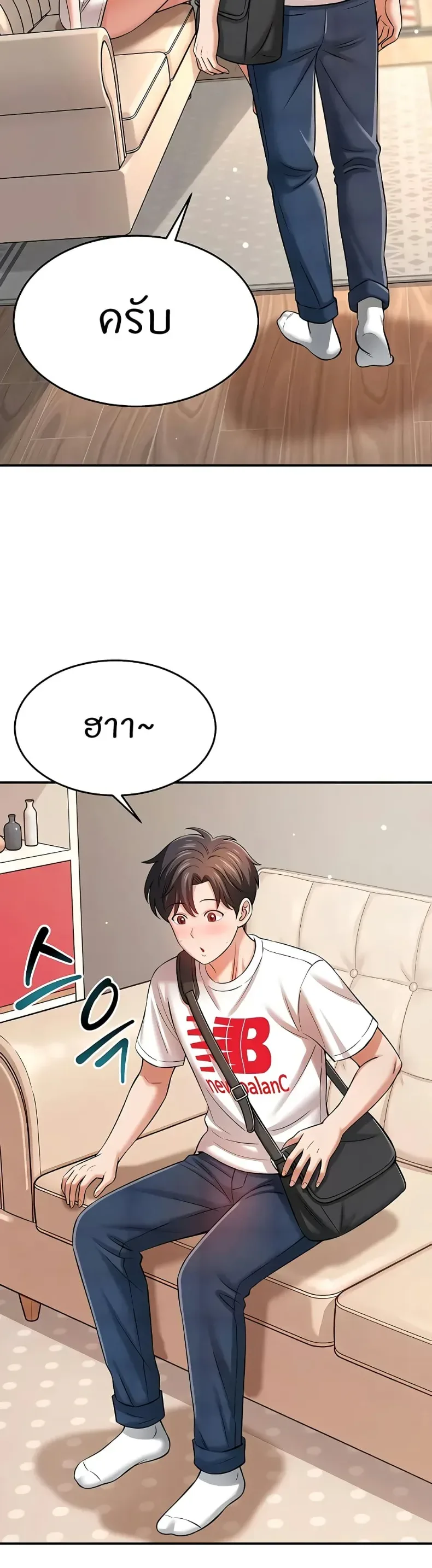 page-33