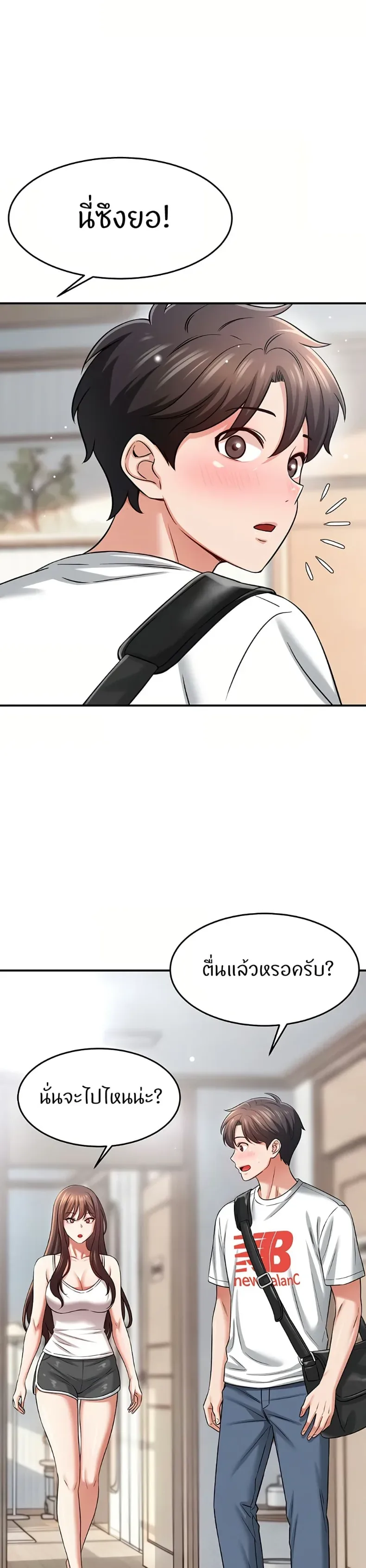 page-48