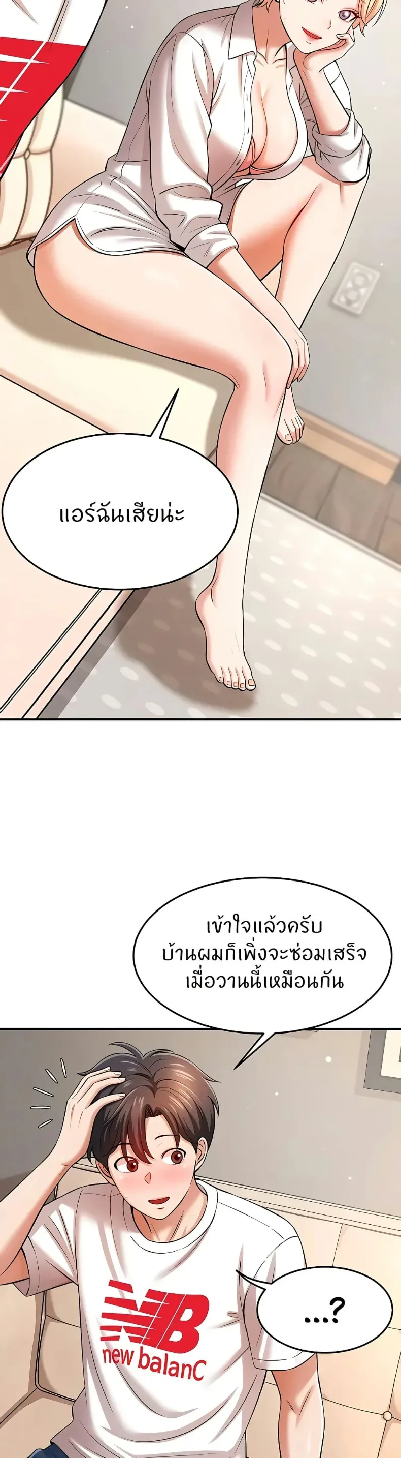 page-35
