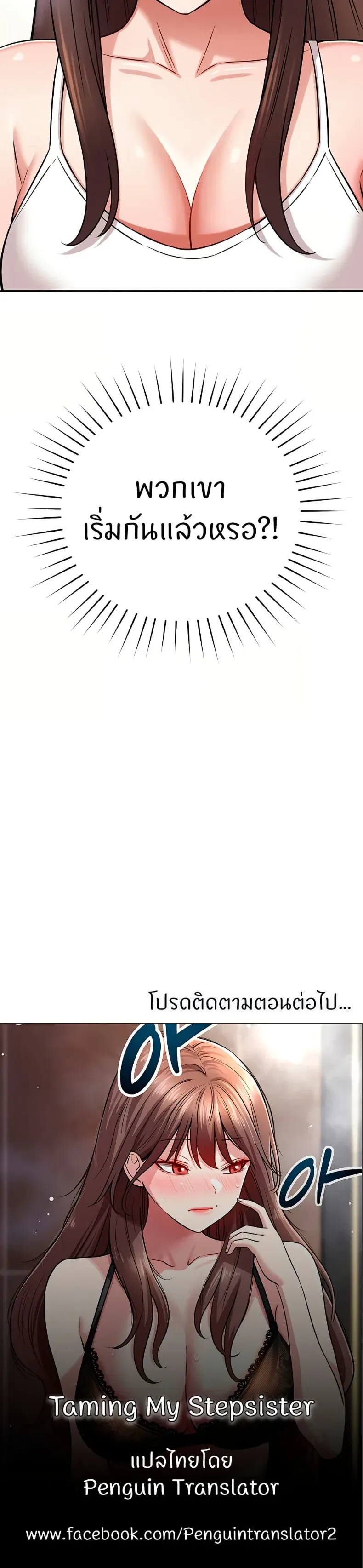 page-50