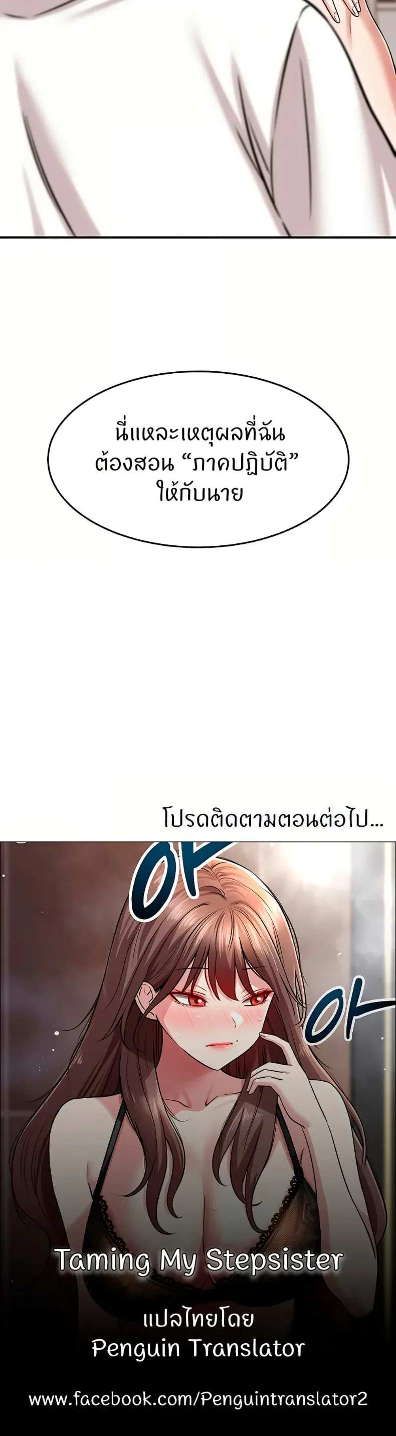 page-50