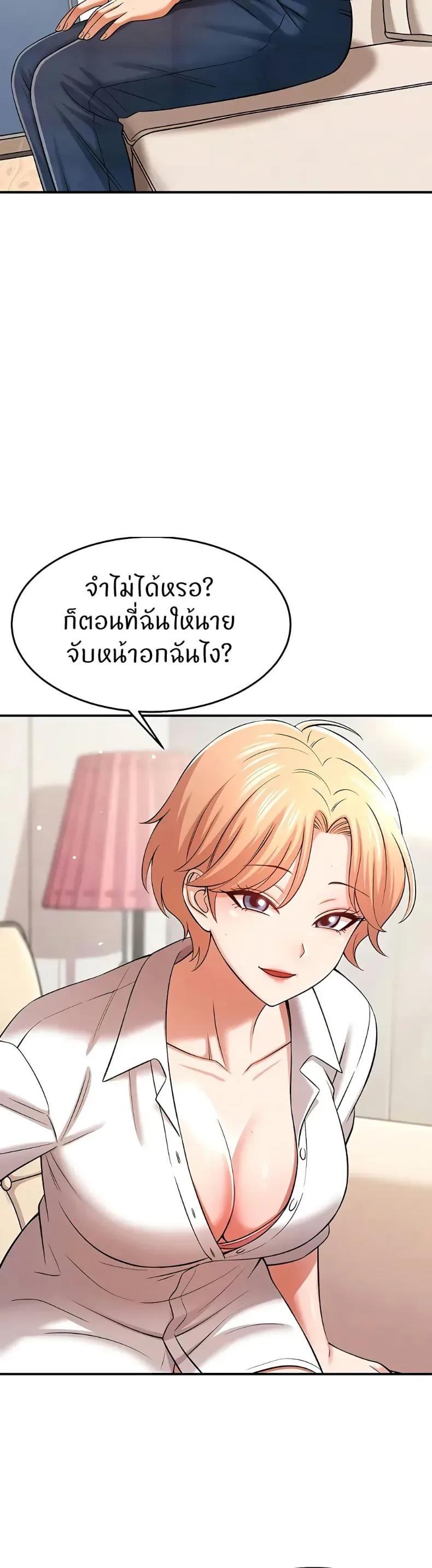 page-40