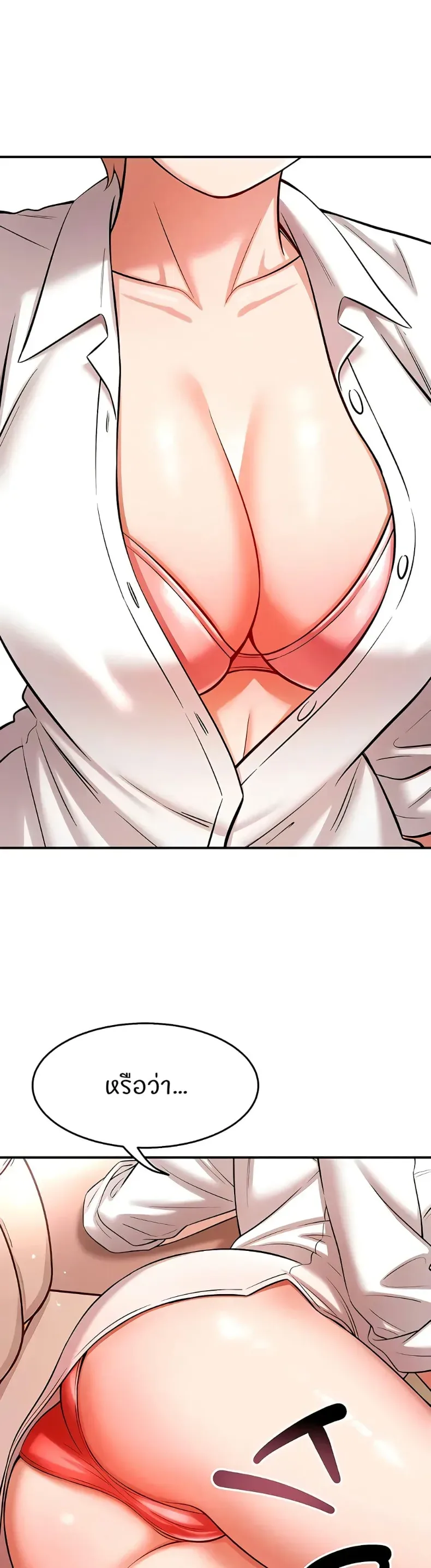 page-43