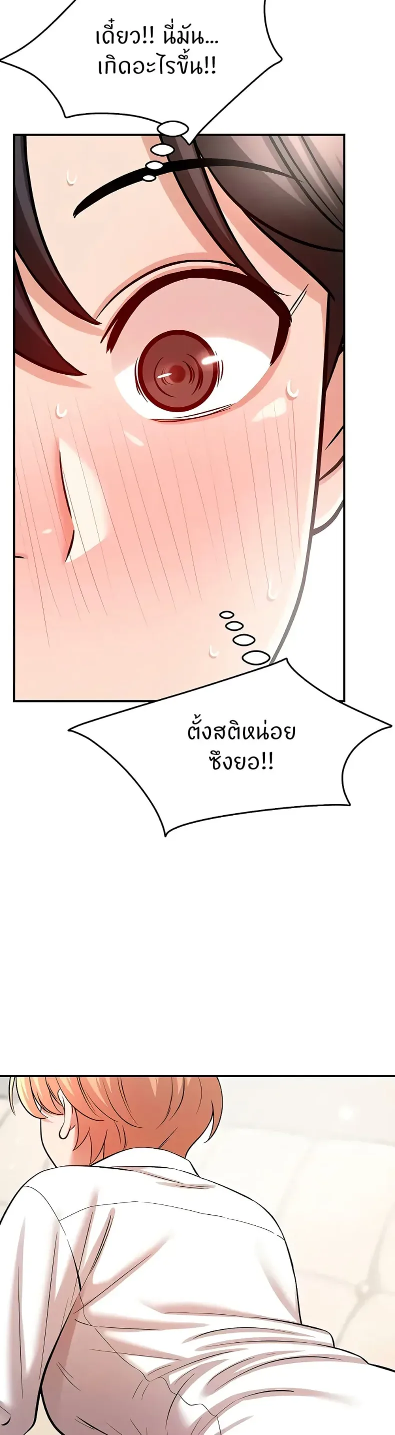 page-46