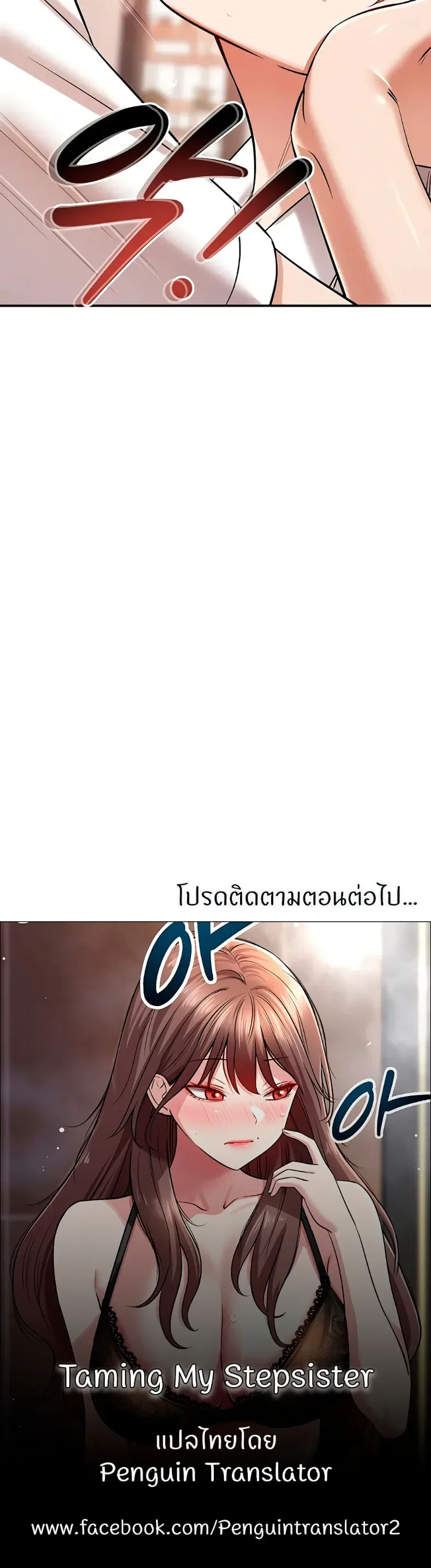 page-50