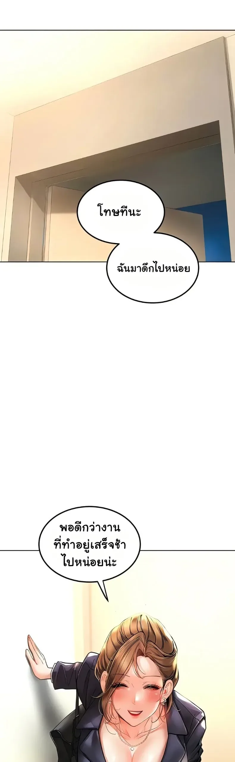 page-15