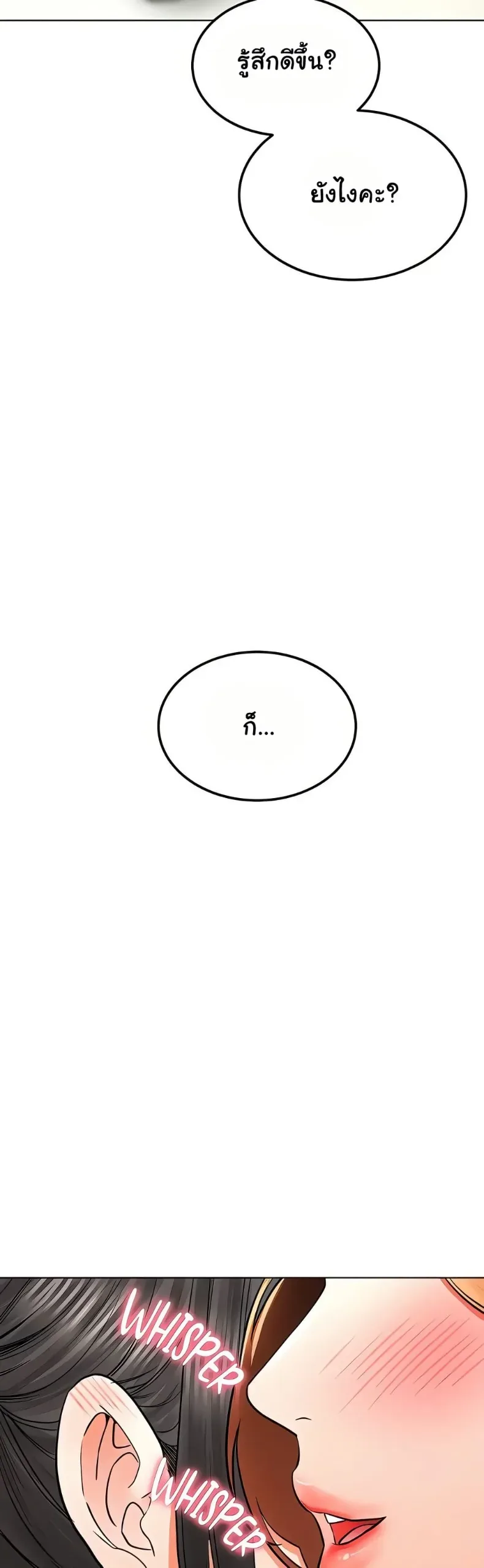 page-21