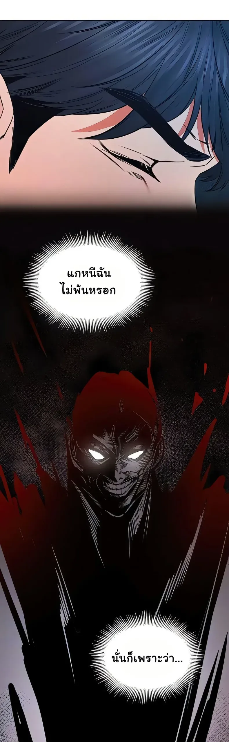 page-31