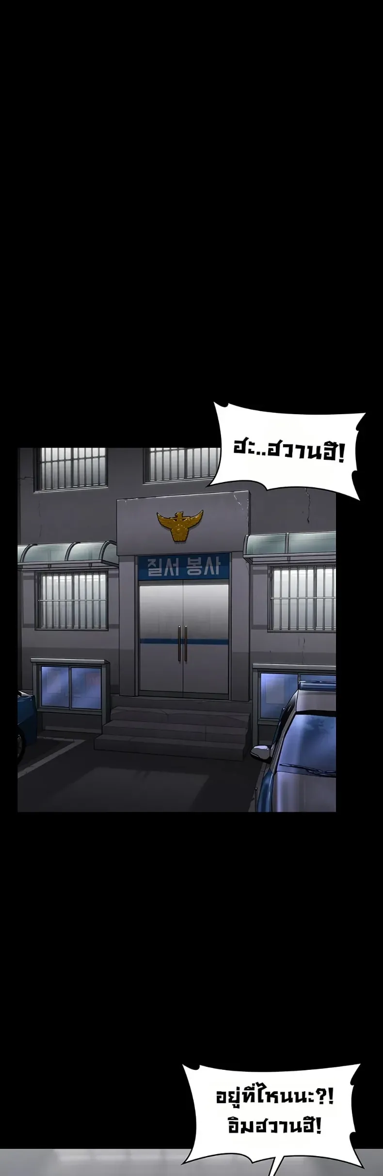 page-22