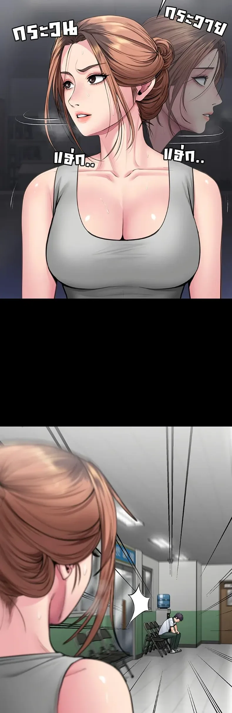 page-23