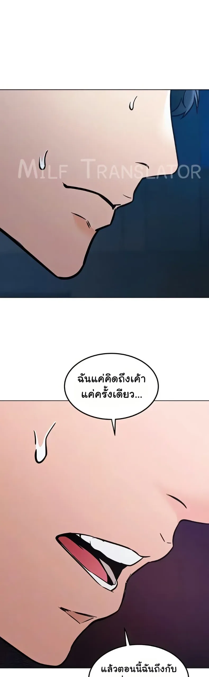 page-35