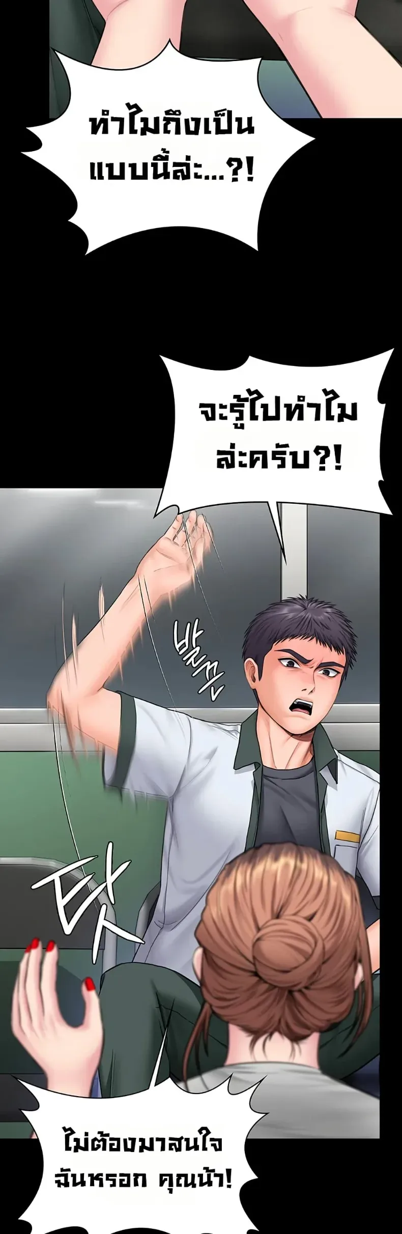 page-26
