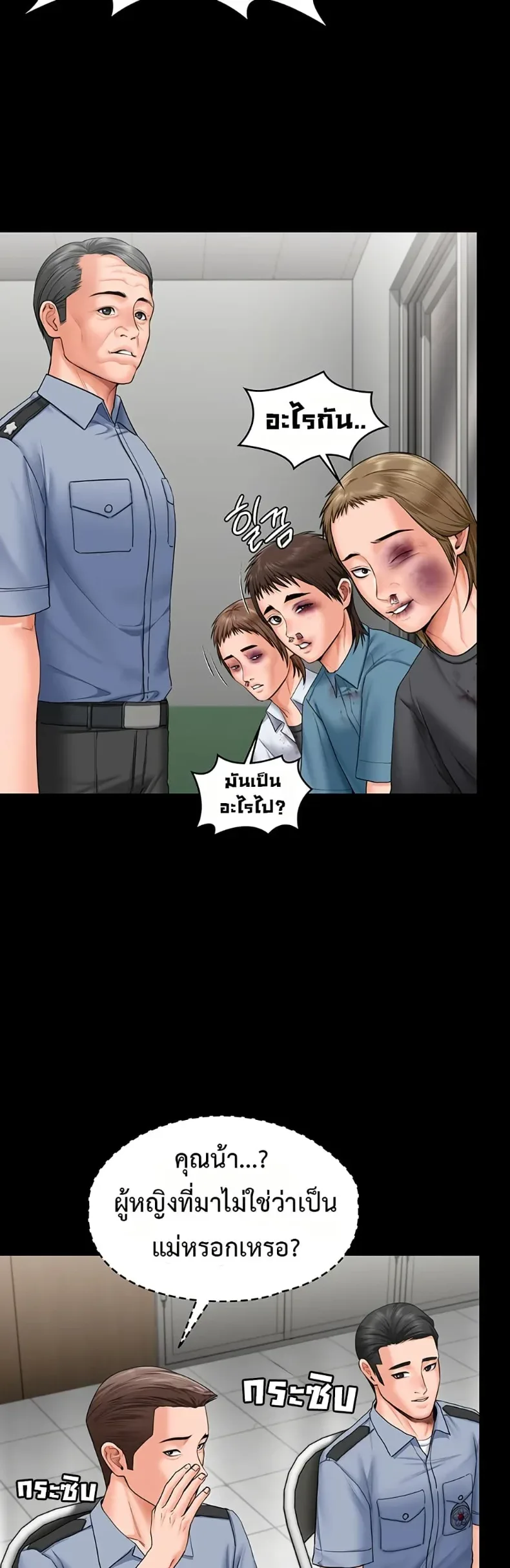 page-27