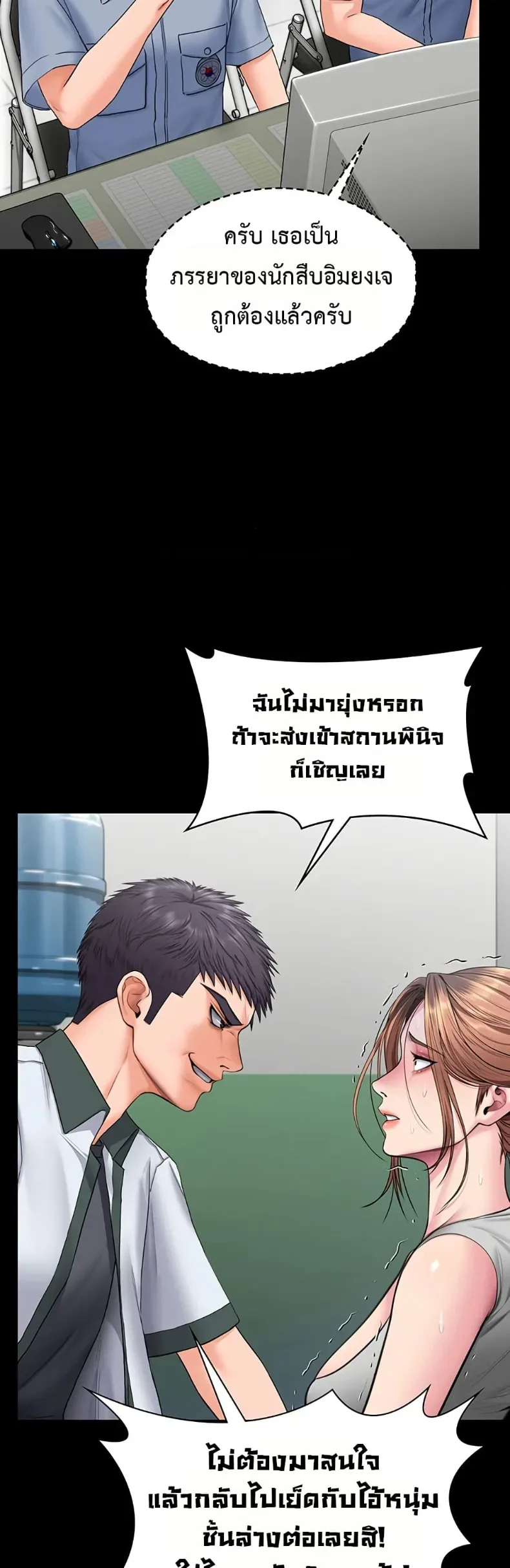 page-28