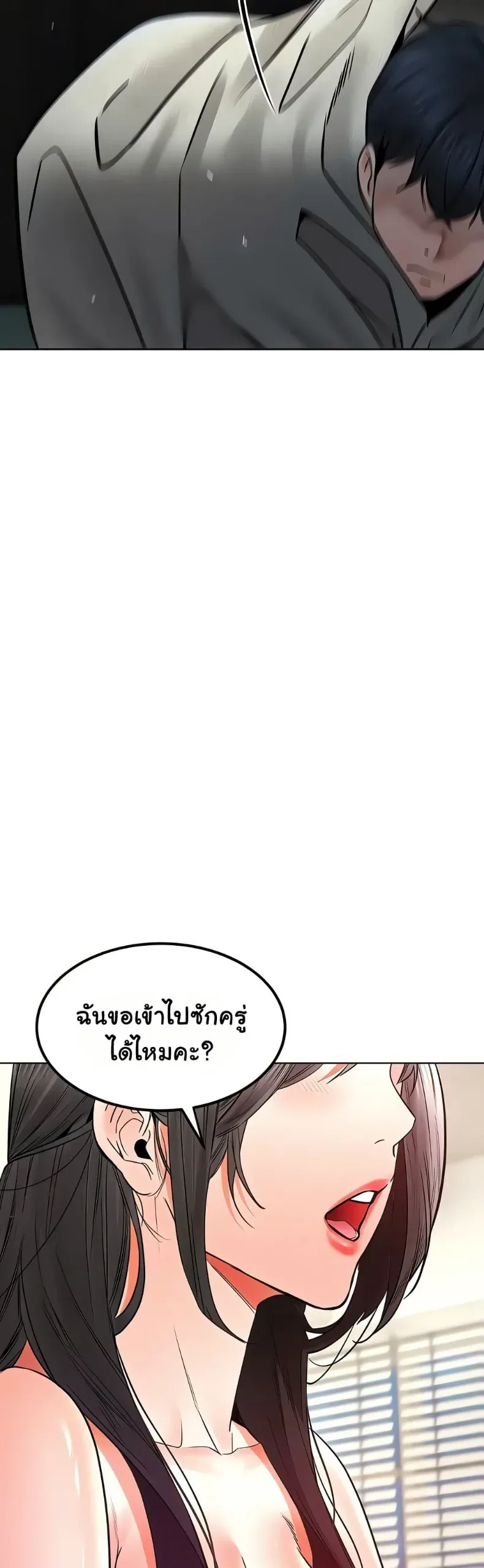page-40