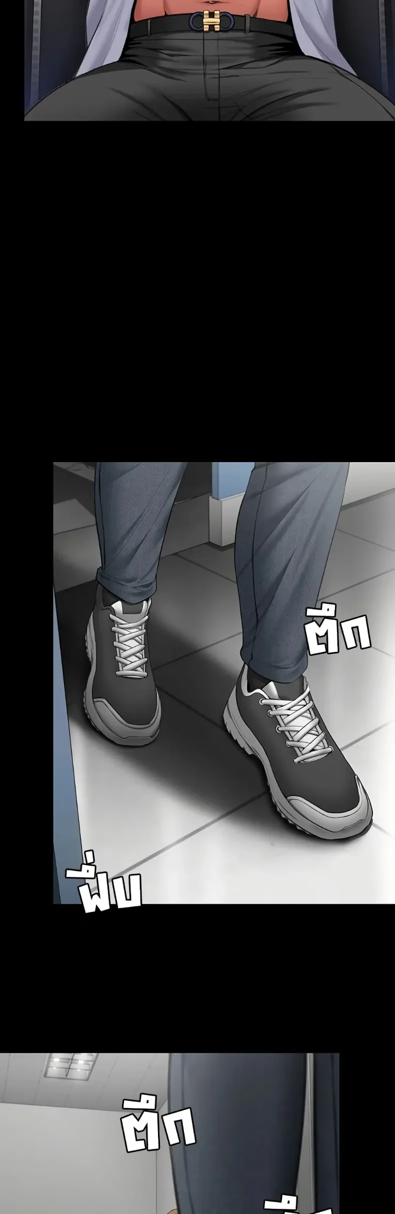 page-30