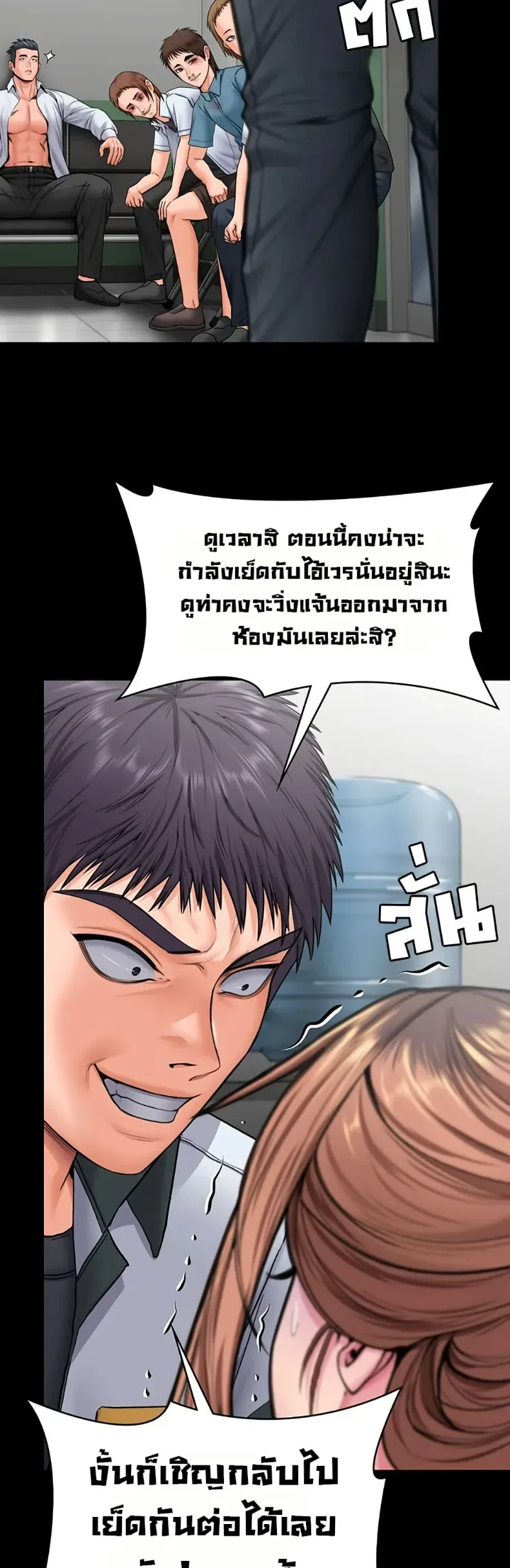 page-31