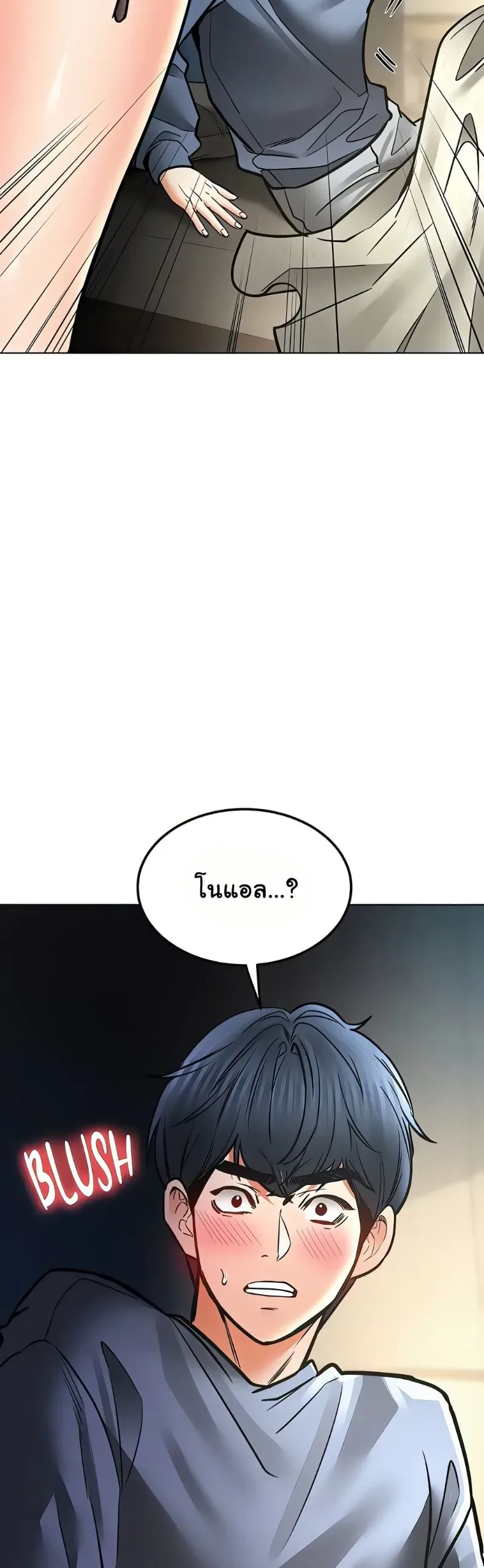 page-44