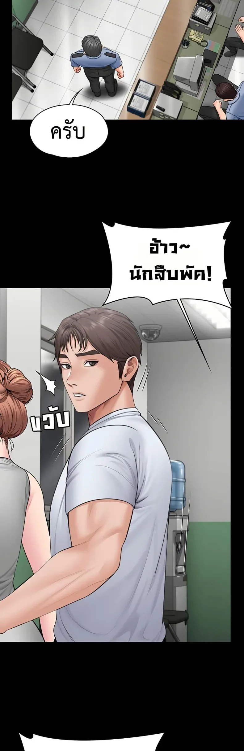 page-34